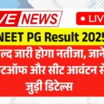 NEET PG Result 2025